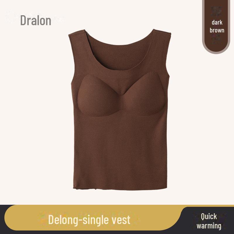 2023 Seamless Velvet-Lined Women's Warm Vest