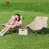Camel Outdoor Folding High-Back Camping Chair