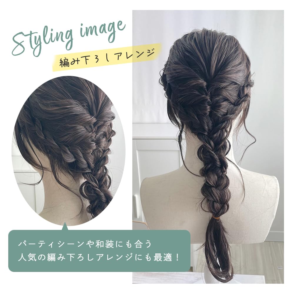 Brightlara Wig Oil, Hair Oil, Styling Hair Essence, for Wigs