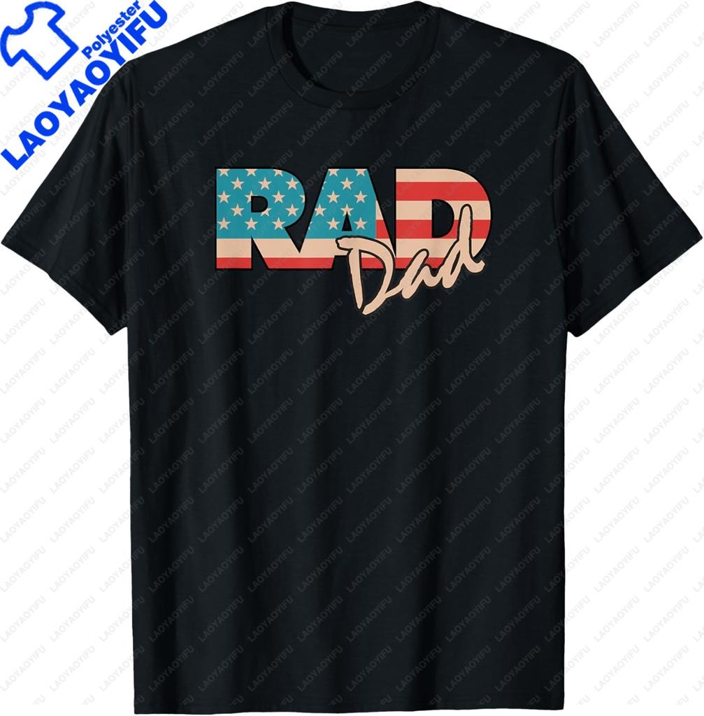 1990 Birth Year, Built in 1990 and Still Amazing Birthday T-Shirt Unisex Summer Streetwear Tops Personalized T-shirt