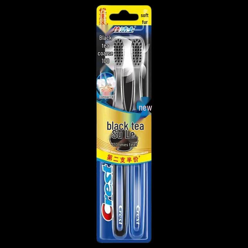 Crest Black Tea Deep Clean Soft Toothbrush (2-Pack)