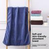Coral Fleece Wheat Grain Quick Drying Towel for Adults, Simple Face Wash and Shower Towel, Creative Absorbent Gift Towel