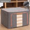 Transparent PVC Nylon Mesh Foldable Wardrobe Organizer Box
