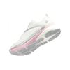 Fila Women Silver White A12W411113FSW