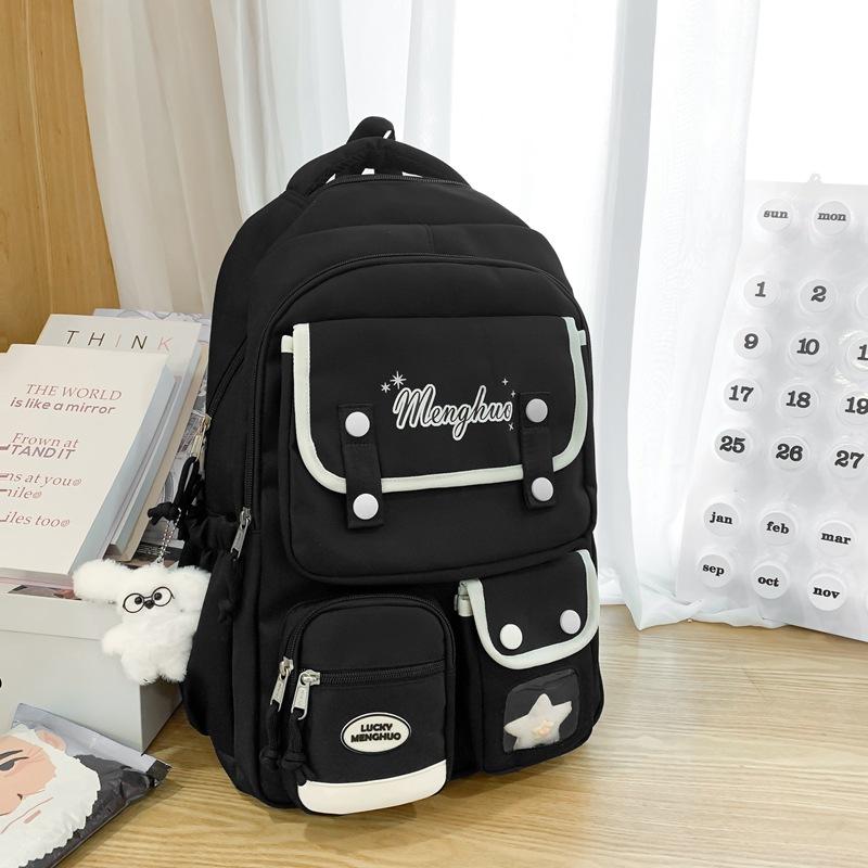 Soft Sister Small Fresh Schoolbag Korean College Style Backpack Multi-compartment Design Sense Female Junior High School Student Solid Color Backpack