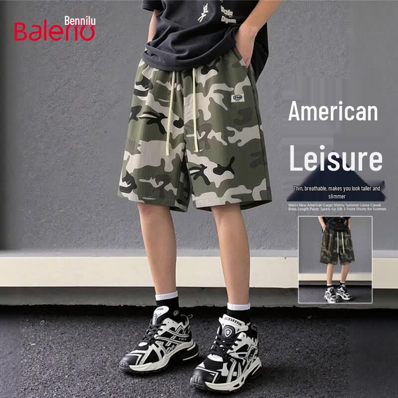 Baleno Men s Camouflage Loose Fit Casual Shorts 2XL