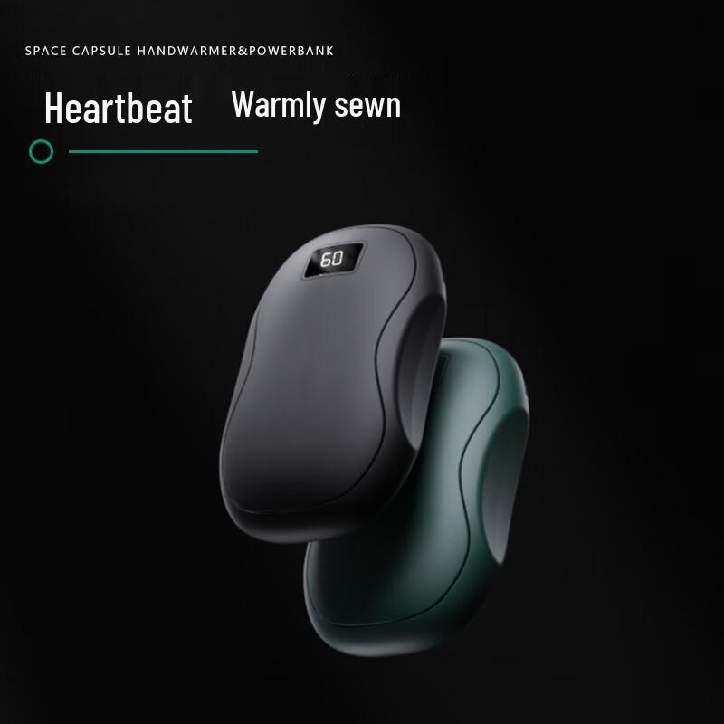 OEING N20 Portable Digital Rechargeable Hand Warmer