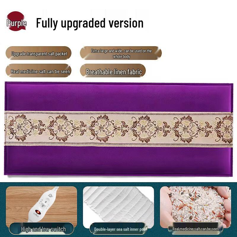 Пояс на талию «Теплый дворец» с морской солью