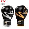 Jiurishan Adult Boxing & Sanda Training Gloves