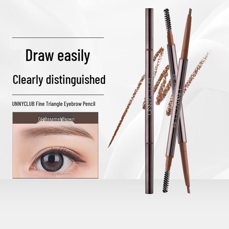 Unny Club Eyebrow Collection