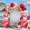 2-Pack 60inch Base Balloons for Valentine's Day, Foil Balloons, Suitable for Birthday Parties, Valentine's Day, Engageme