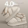 Women's High-Top Waterproof Cotton Slippers - Winter Outdoor Warm Snow Boots with Thick Sole and Plush Lining