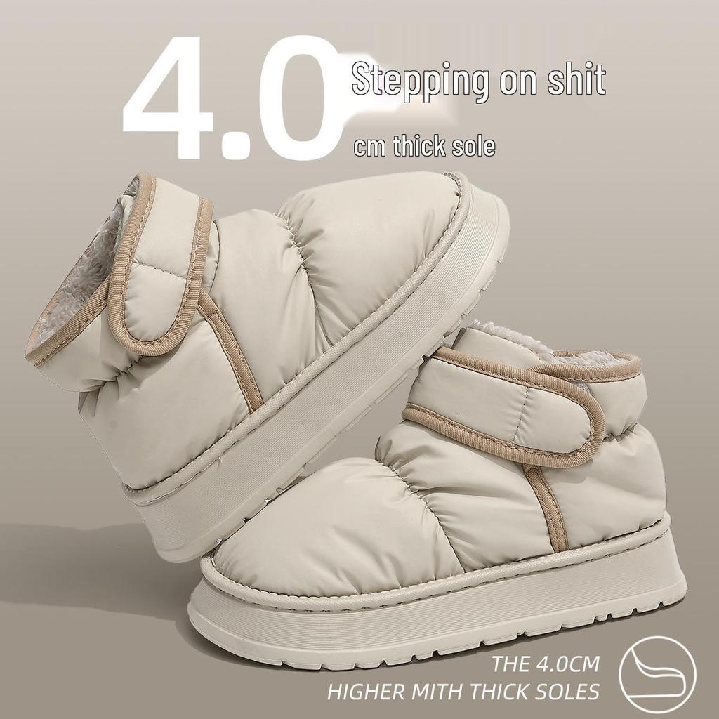 Women's High-Top Waterproof Cotton Slippers - Winter Outdoor Warm Snow Boots with Thick Sole and Plush Lining