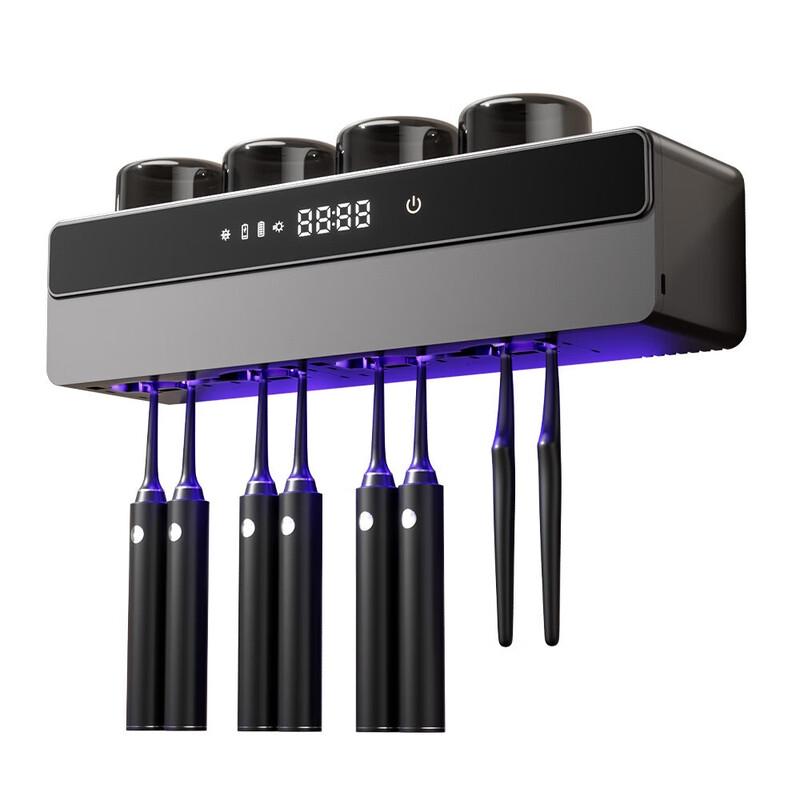 YIXI Wall-Mounted Smart Toothbrush Holder with Dryer