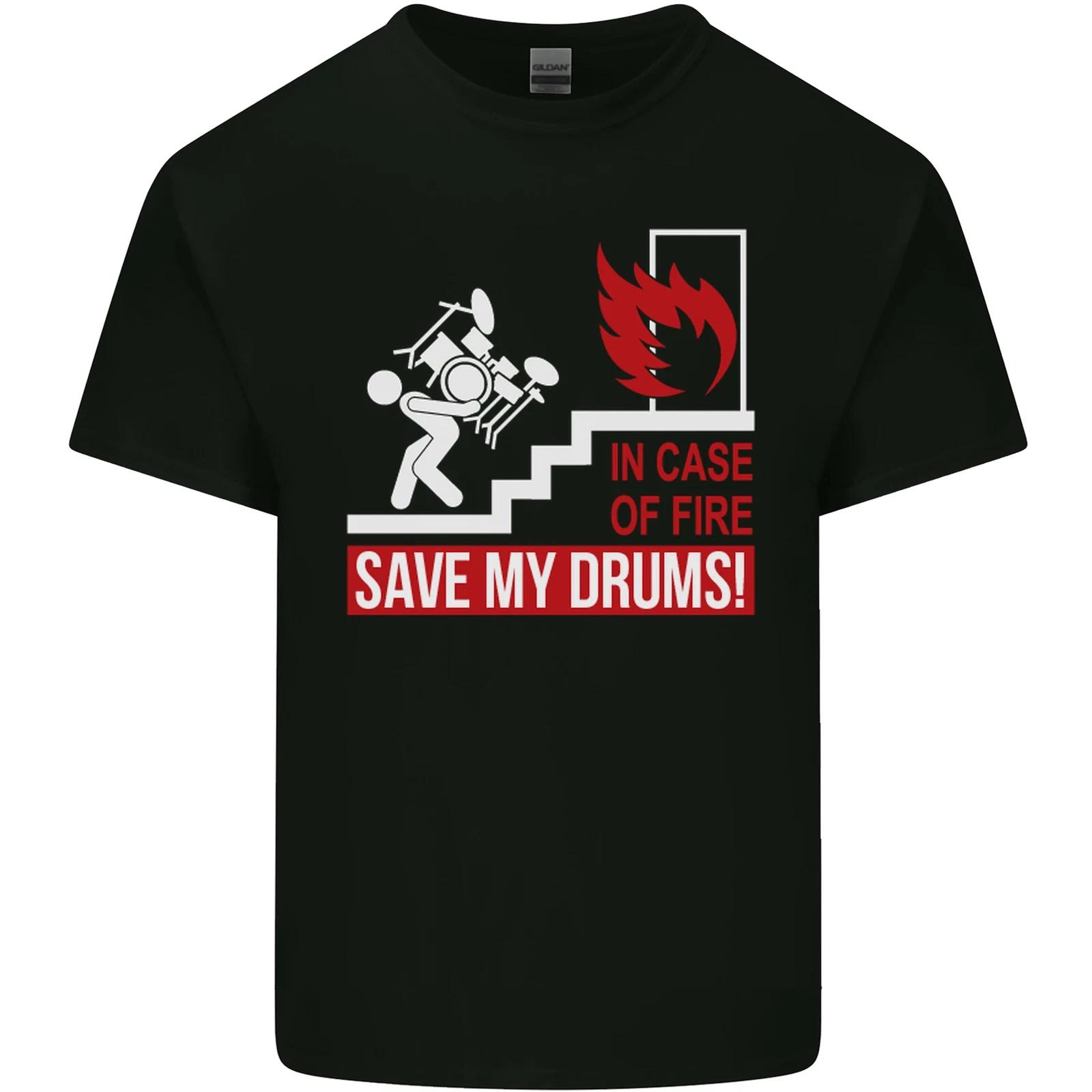 Emergency Drums Drummer Drumming Kids T-Shirt Childrens XL