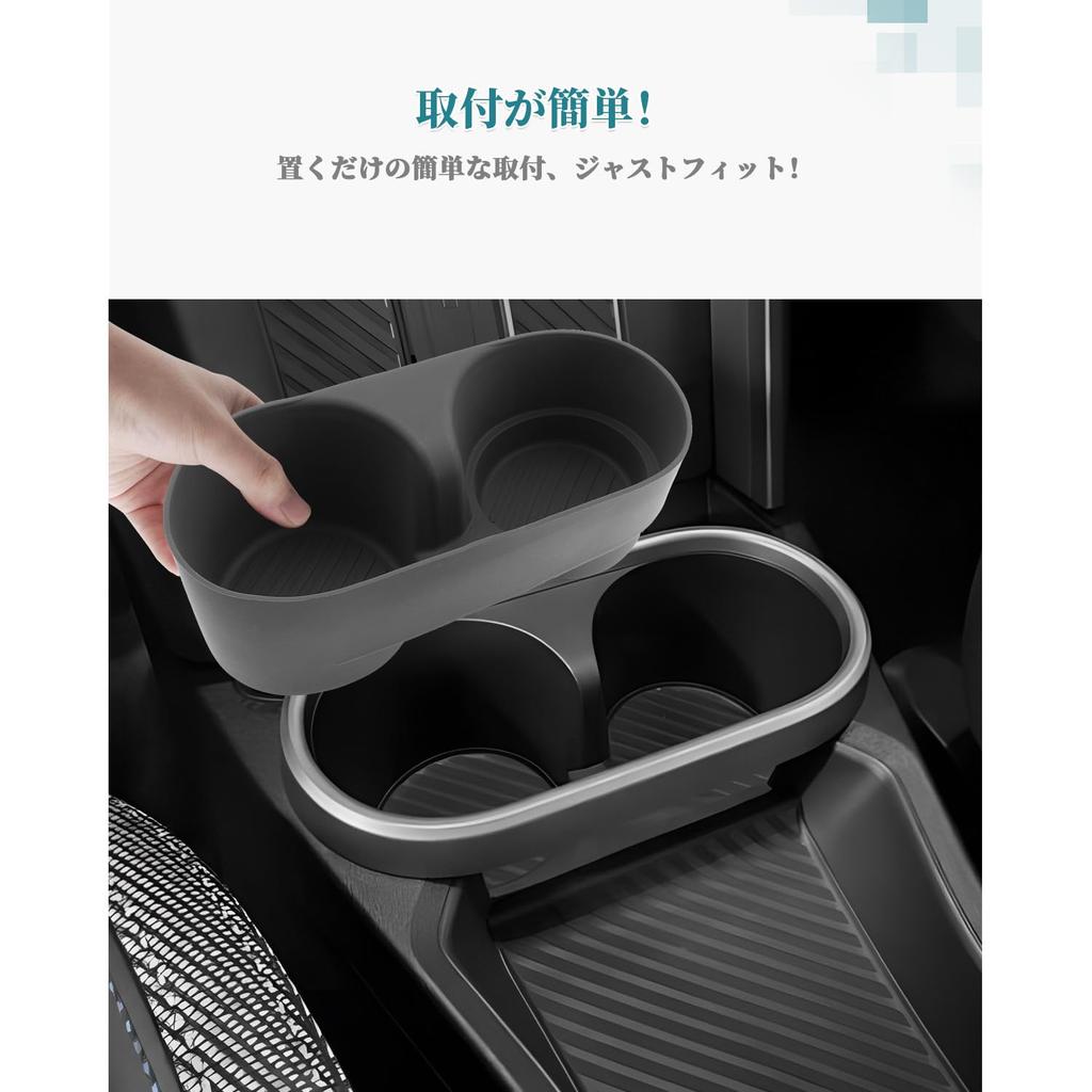 HUAHAO Mini Cooper F65 F66 Car Drink Holder Scratch Stain for Center Easy to Clean Mini Cooper Accessory Model Cover, Anti-Slip, & Resistant, Console,
