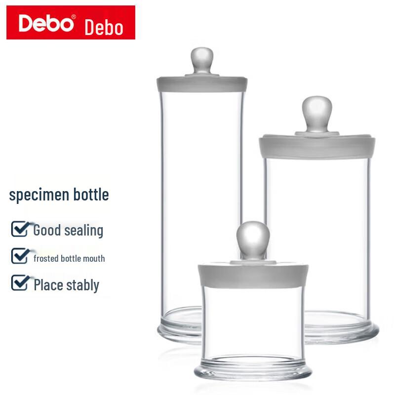 Debo Lead-Free Tempered Glass Storage Jar