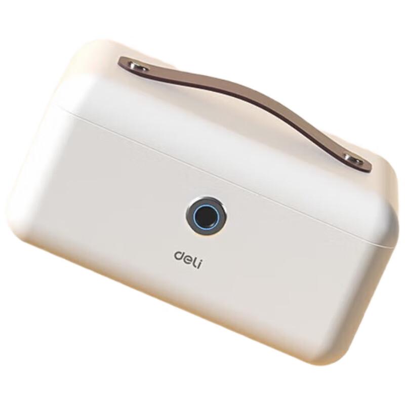 Deli AE200 White Fingerprint Jewelry Safe Box