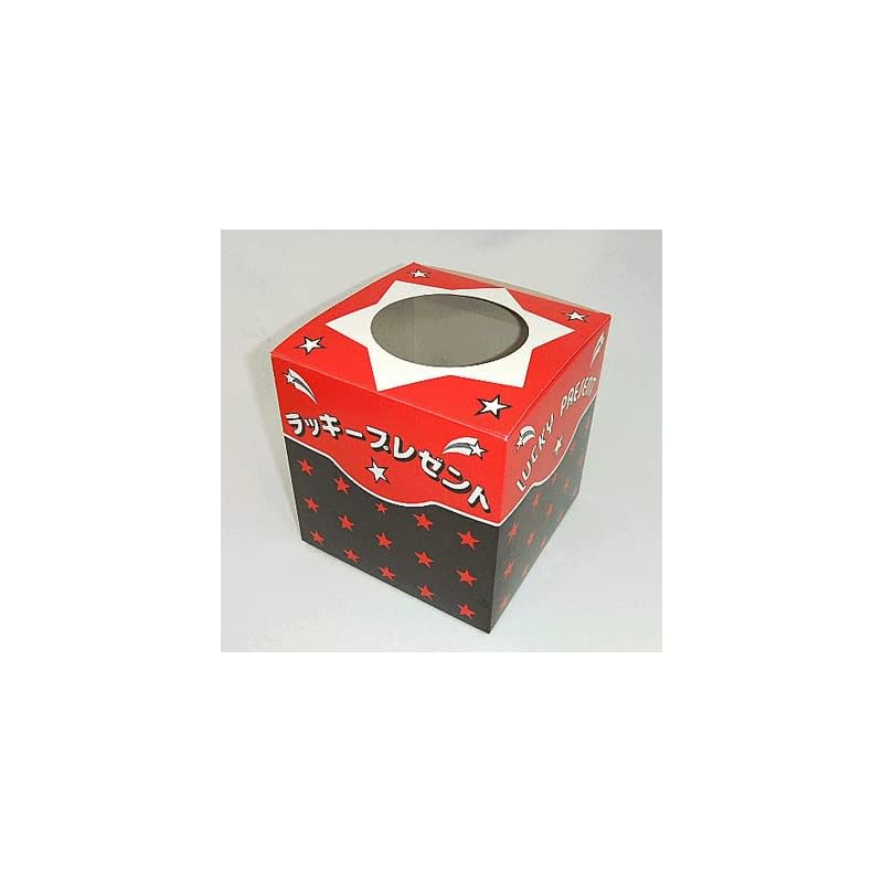 

Japan VCS Lottery box small A (lucky present) 2 box set 16×16×16cm made of paper lotbox-10-2
