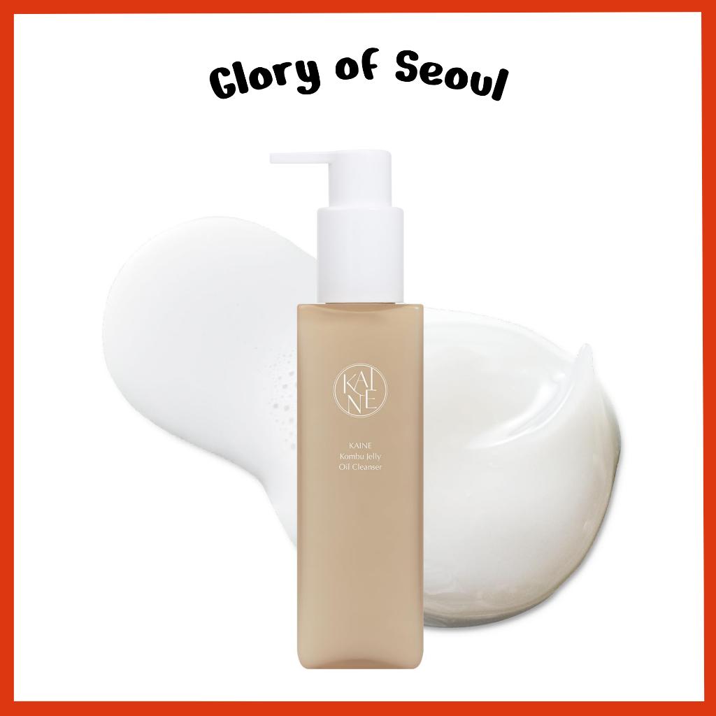 KAINE Kombu Jelly Oil Cleanser, 145mL