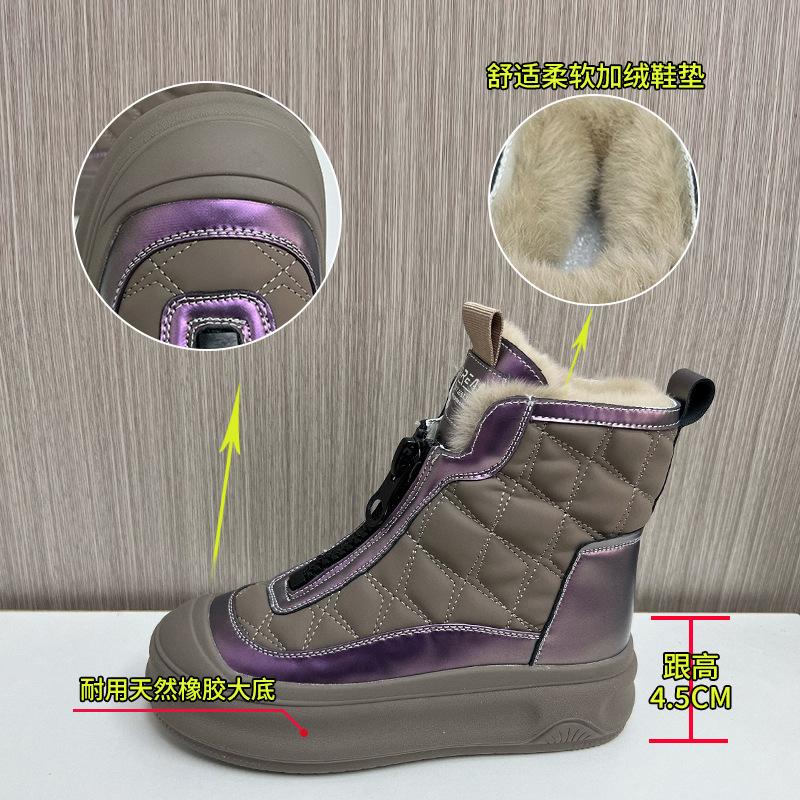 High-top Velvet Women's Shoes 2025 Autumn and Winter New Women's Platform Single Shoes Casual Versatile Little White Shoes Women's Retro Board Shoes