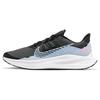 Winflo 7 Shield 'Obisidian Mist' (Unisex) Obsidian Mist / Poison Green / Pink Blast / Black Running Shoes CU3870 403