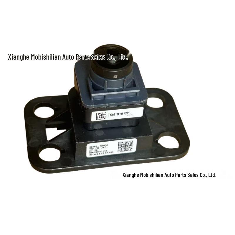 The 99250-R5050 is a front bumper grille camera for Kia Carnival.