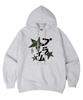 [Fleece-Lined/Non-Fleece-Lined] Milky Oversized Hoodie 8 Colors (C Type)