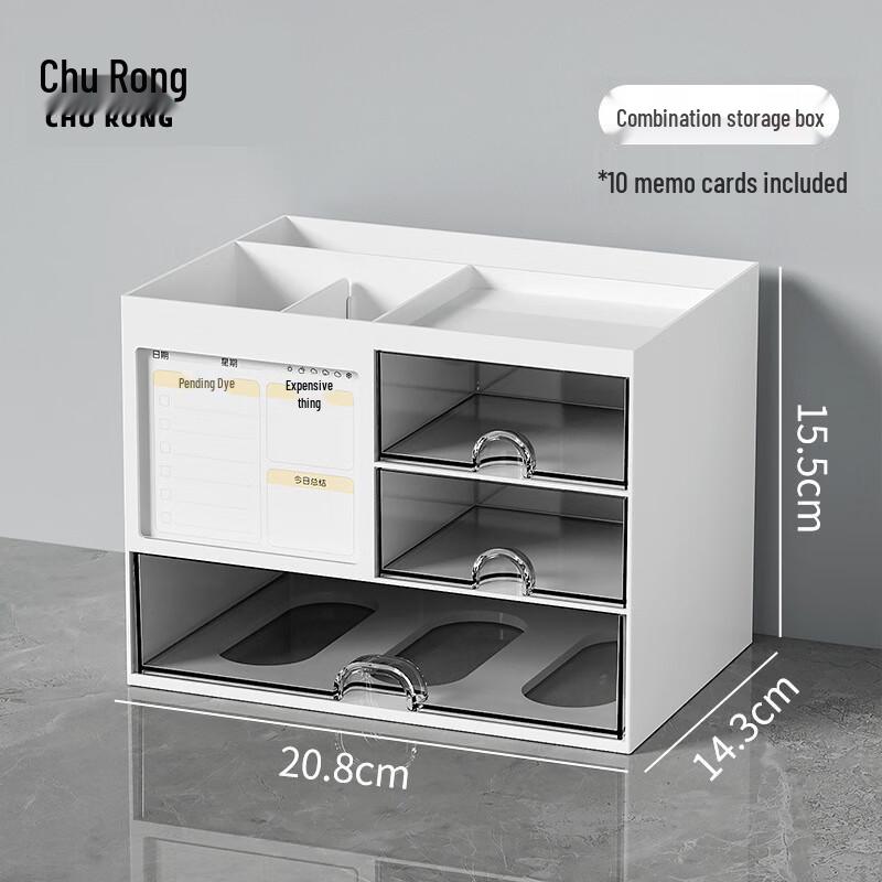 Stackable Transparent Desktop Storage Drawer