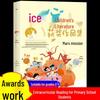 Bing Xin Award-Winning Children's Stories: Grades 3-6 Extracurricular Classics