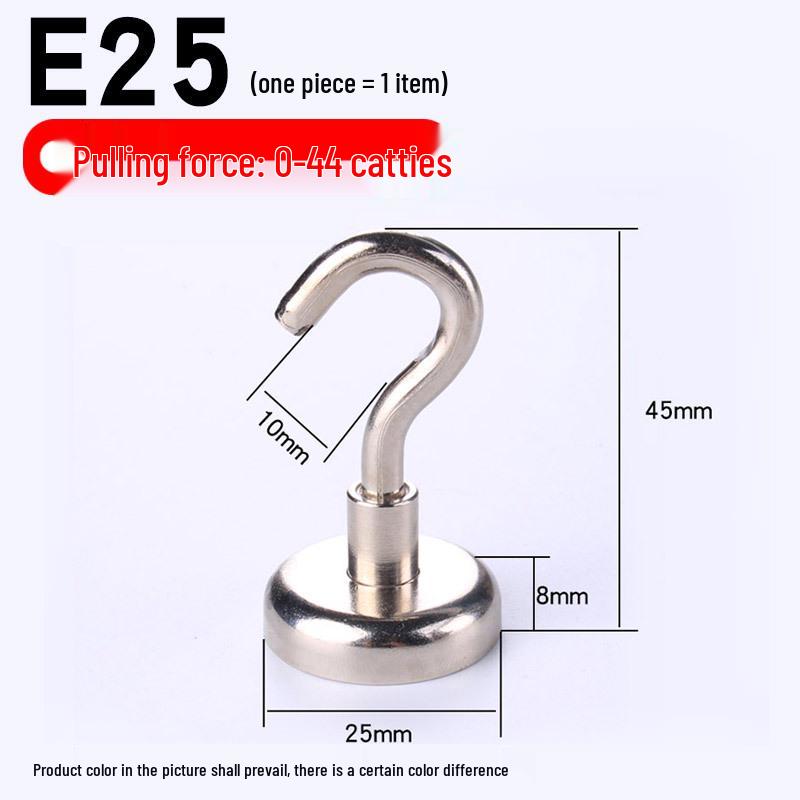 Spot No-Mark Nail-Free Magnetic Hook for Office & Warehouse