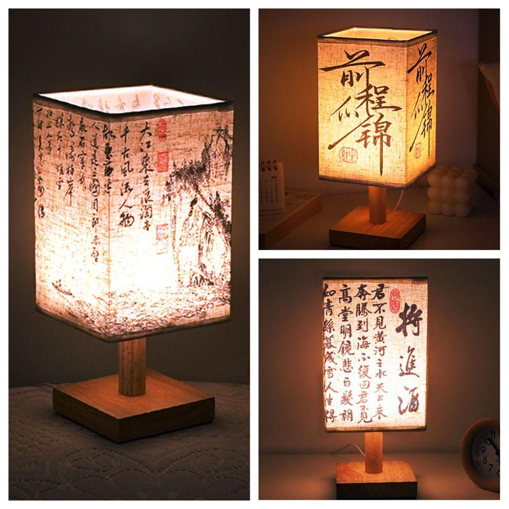 Fabric Lampshade LED Table Lamps Square Shape Chinese Style Lamps  Home Decoration