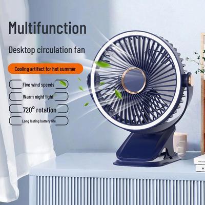 Multi-Functional Night Light Desk Fan: Clip, Hang, or Stand - Ideal for Dorms & Offices (Model F70)