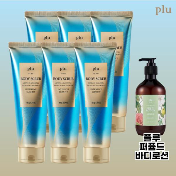 Plu Slim Fit Body Scrub 180g x 6 + Perfumed Body Lotion 500g
