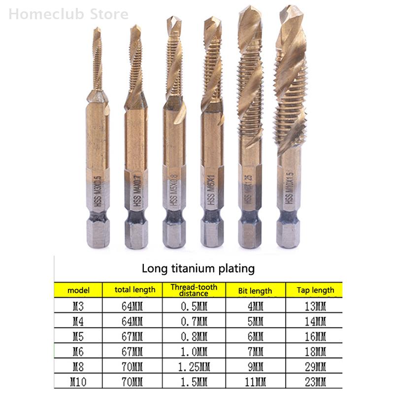 6Pcs Compound Metric Tap Drill Bits Screw Thread Hex Shank Machine Titanium HSS Tap Bit Tool For Metal Steel Wood Plastic