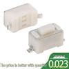 2*4 SMD Tactile Side Push Button Micro Switch (2*4*3.5)