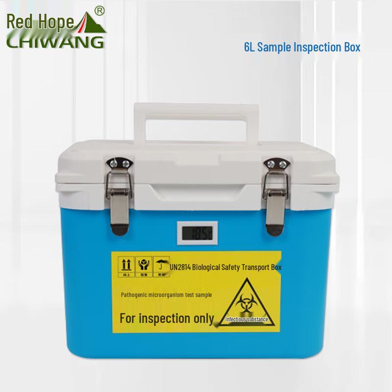 Bio-safety Insulated Specimen Transport Cooler