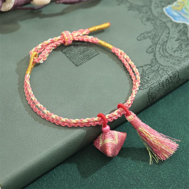 

Dragon Boat Festival Colorful Zongzi Bracelet Set
