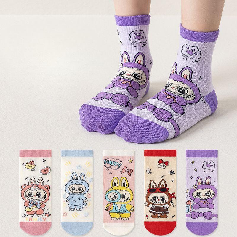 Kinder Socken Mädchen Baumwollsocken Studenten Mid-Calf Socken Jungen und Mädchen Cartoon Baumwollsocken