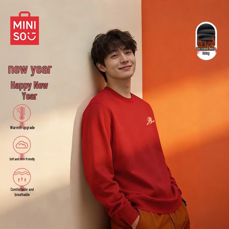 MINISO Men s Winter Fleece Lined Crew Neck Loose Sweatshirt L