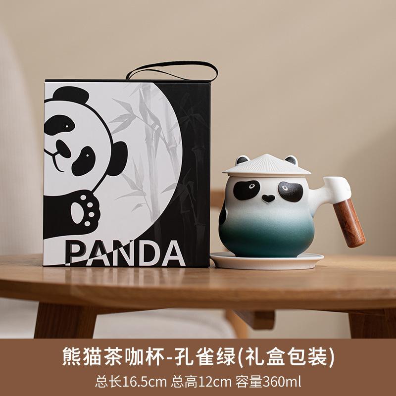 Panda Ceramic Office Drinking Cup Guochao Creative Souvenir Lettering Home Tea Water Filtration And Separation