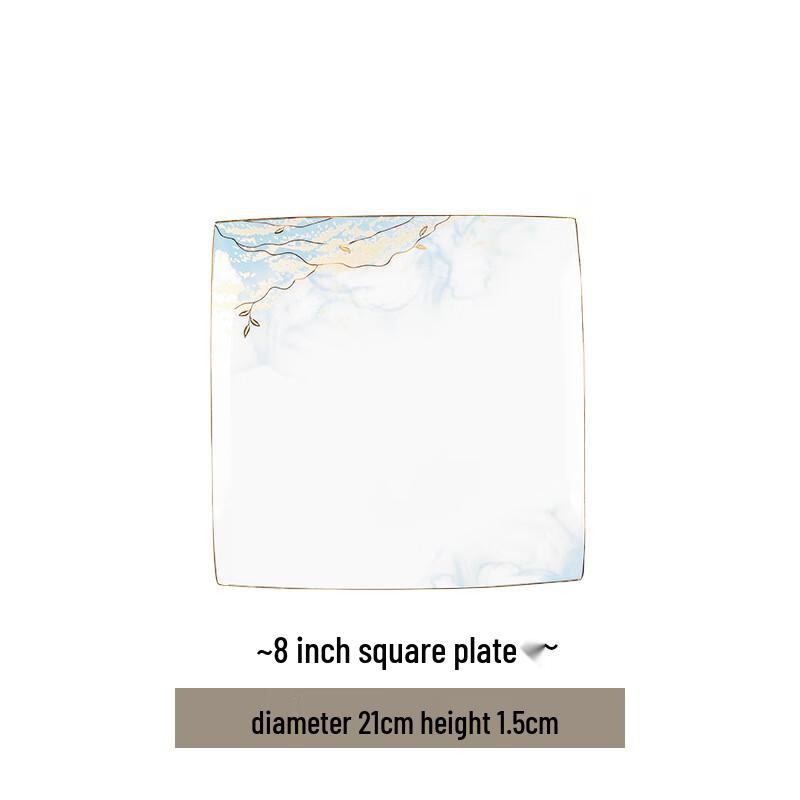 Jun Seventeen LB Gold Rimmed 8-Inch Square Ceramic Plate 8-inch Square Plate