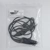 HXT Wired Earpiece for Hytera Walkie-Talkies (CN version)