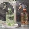 500ml Sprühflasche Gießkanne Gartenarbeit Pflanze Blume Bewässerung Nebelsprüher Haushaltsdesinfektion Reinigung Friseurwerkzeug