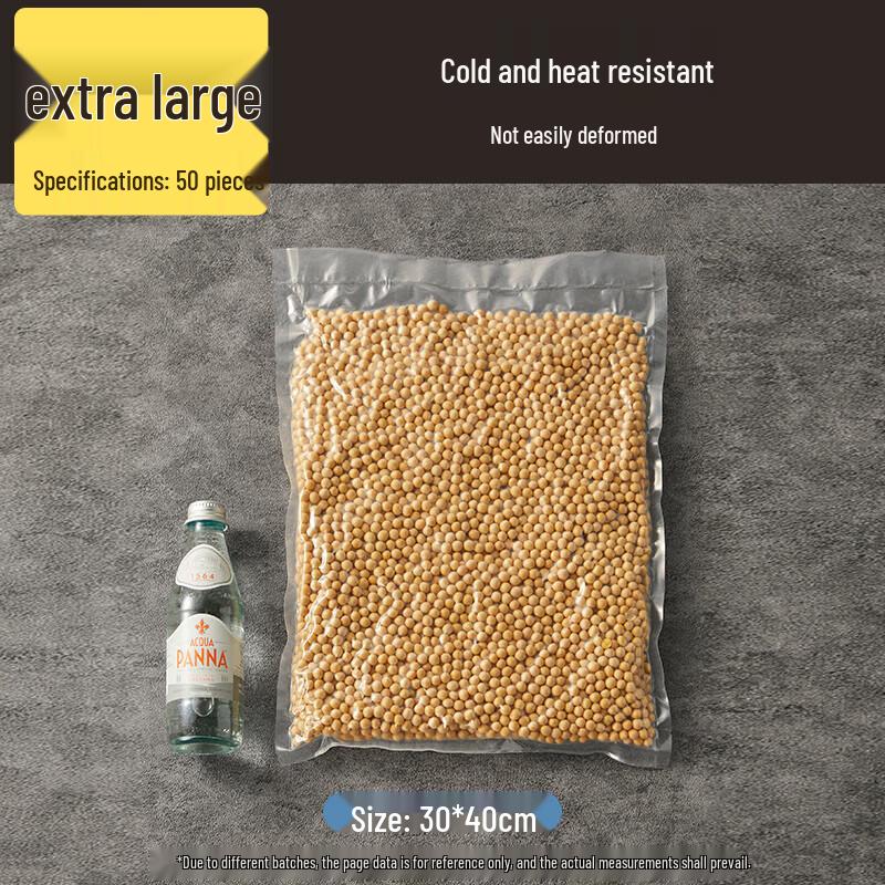 COOKER KING Vacuum Sealer Bags