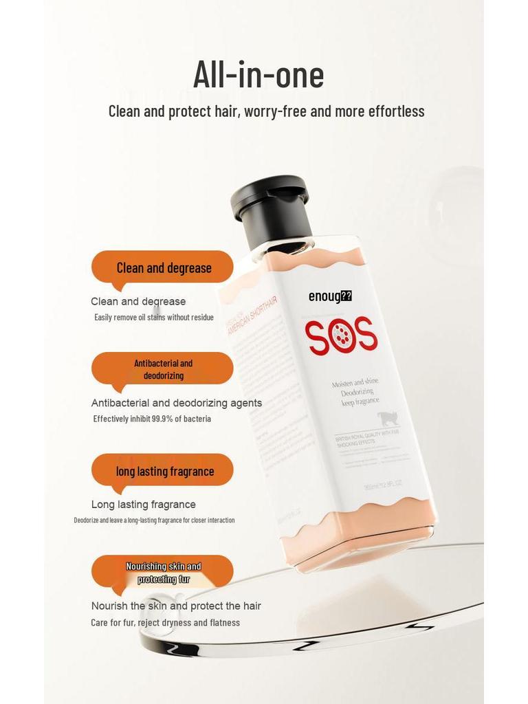 Yinuo Kitten Bath Gel - Antibacterial, Degreasing, Long-Lasting Fragrance, British Shorthair Specific Shampoo.