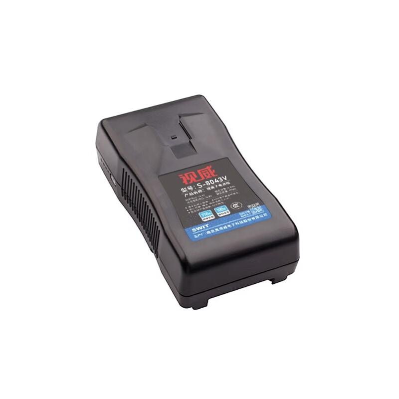 SWIT S-8043V 171Wh Multi-Interface Smart Digital Li-ion Battery
