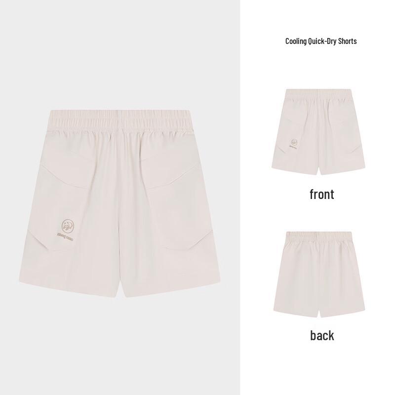 Panda Women's Quick-Dry Outdoor Sports Shorts