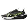 Zoom Gravity Black Ghost Green BQ3202-009