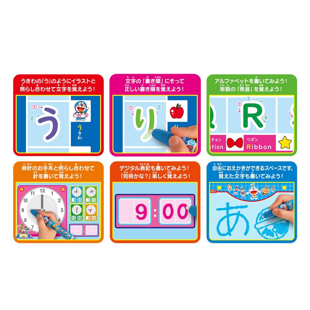 Easy Drawing Doraemon Anywhere Board [Hiragana, Clock, ABC, Drawing]